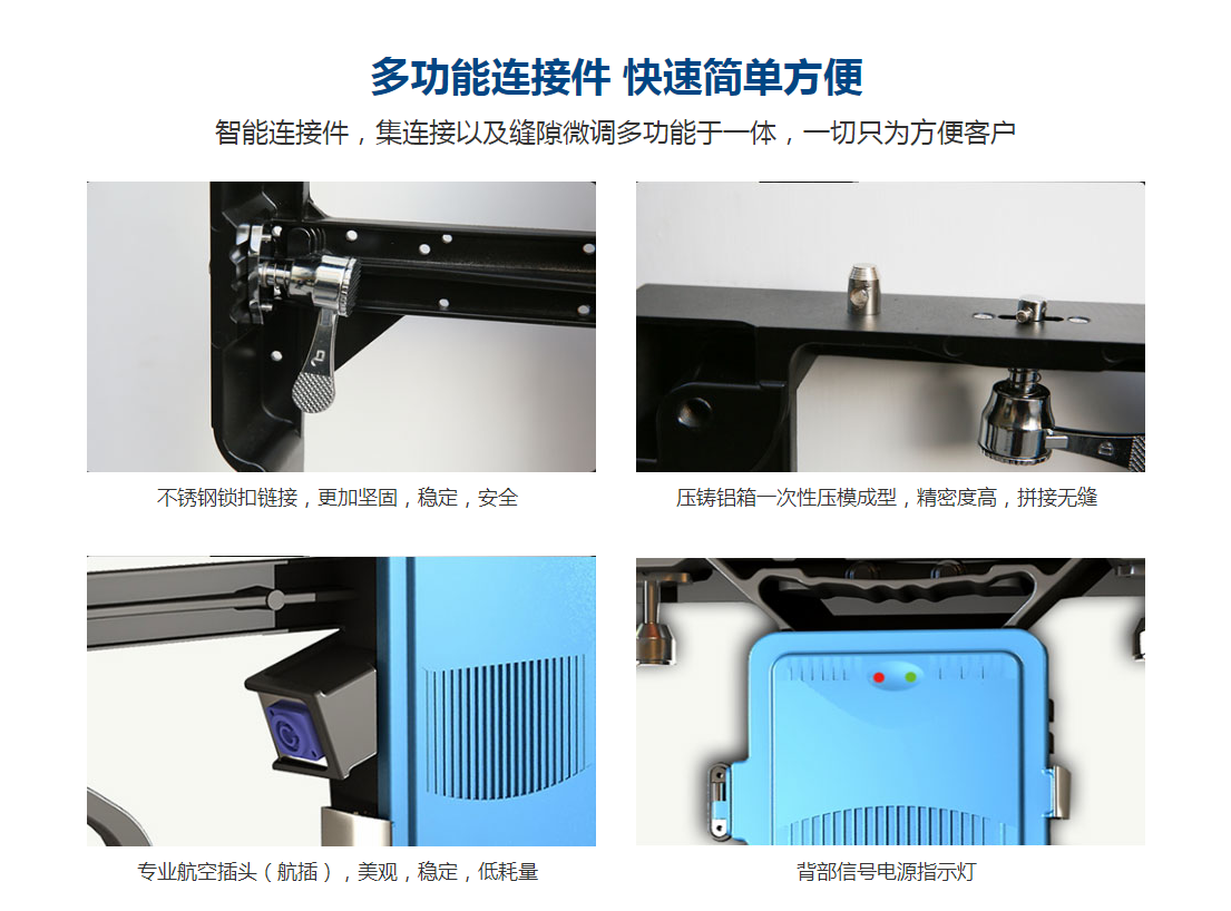 室内舞台P3全彩LED租赁屏显示屏(图7)