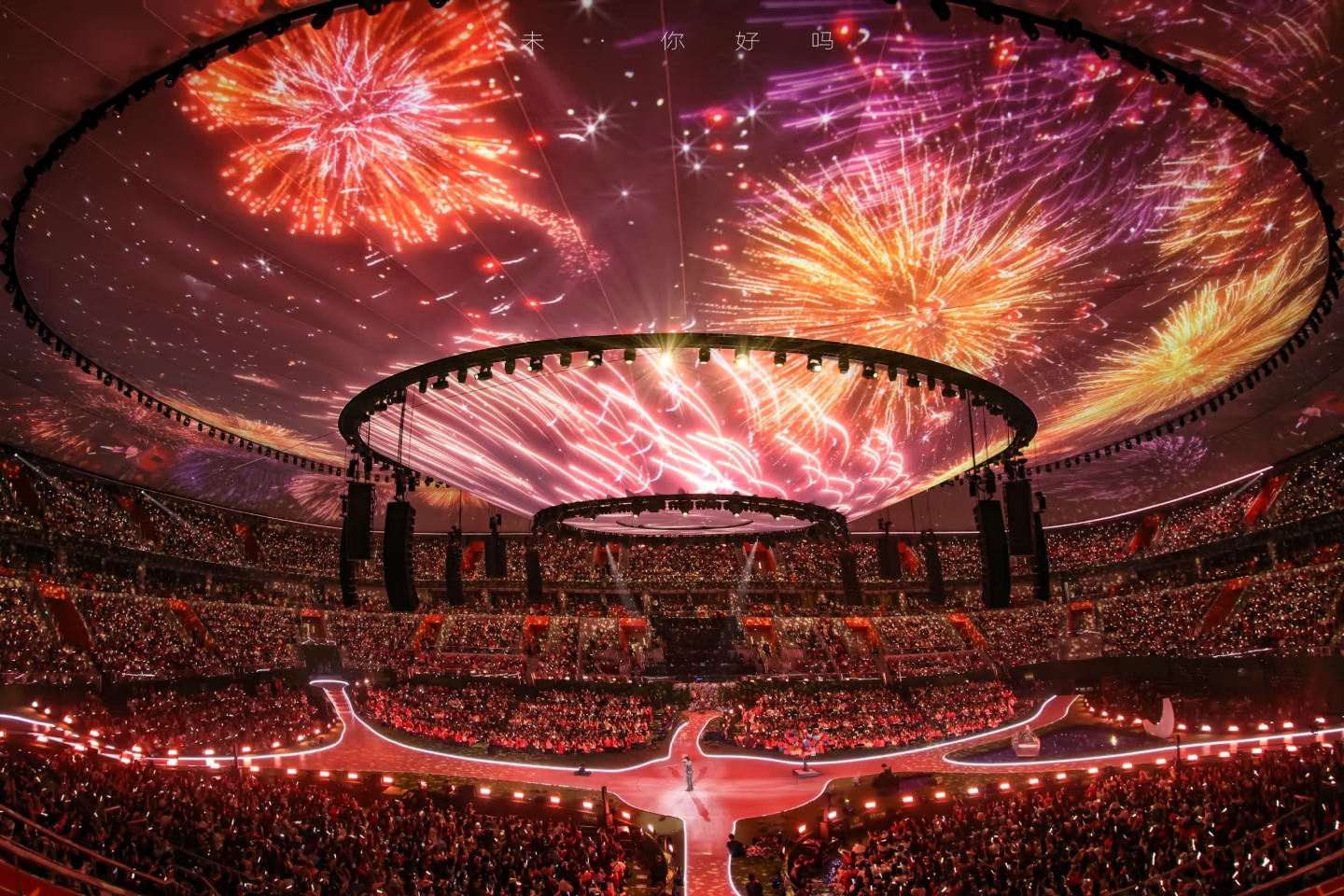 天幕屏LED：当科技邂逅星空，重新定义城市“天花板”！(图1)