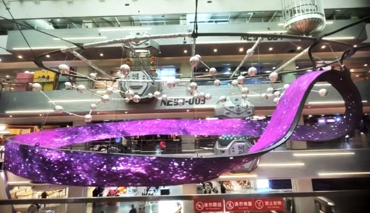 西安芙蓉广场——莫比乌斯环(图1) 西安NE99数字星空项目(图1)